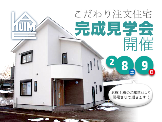 kodawari01 kodawari01