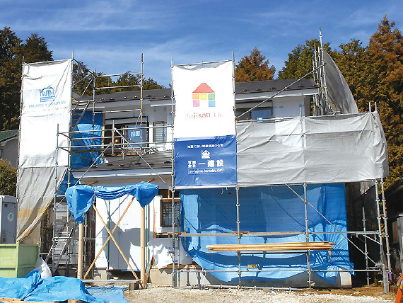 news0311_2 news0311_2